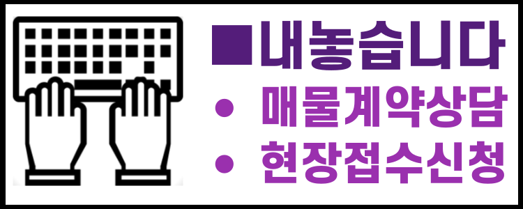 배너