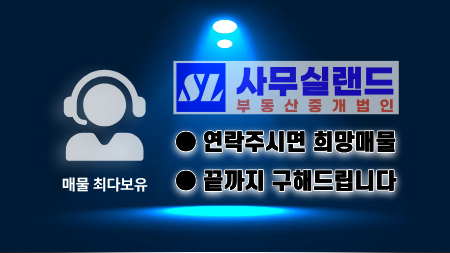 배너