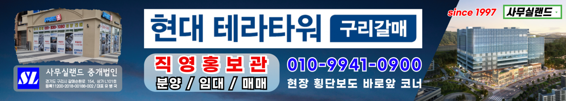 메인 비주얼 이미지