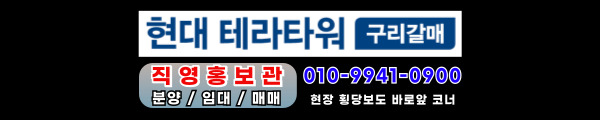 모바일 메인 비주얼 이미지