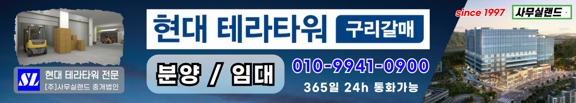 메인 비주얼 이미지